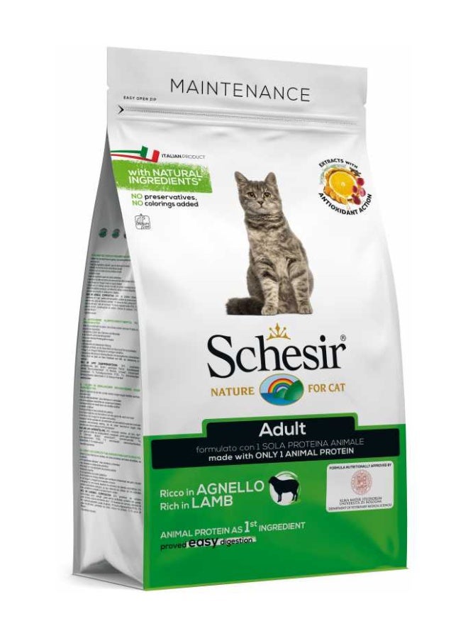 Schesir Adult Cat Dry Food Maintenance Lamb 1.5Kg | Single Protein Hypoallergenic Formula for Digestive Support, Skin & Coat Health